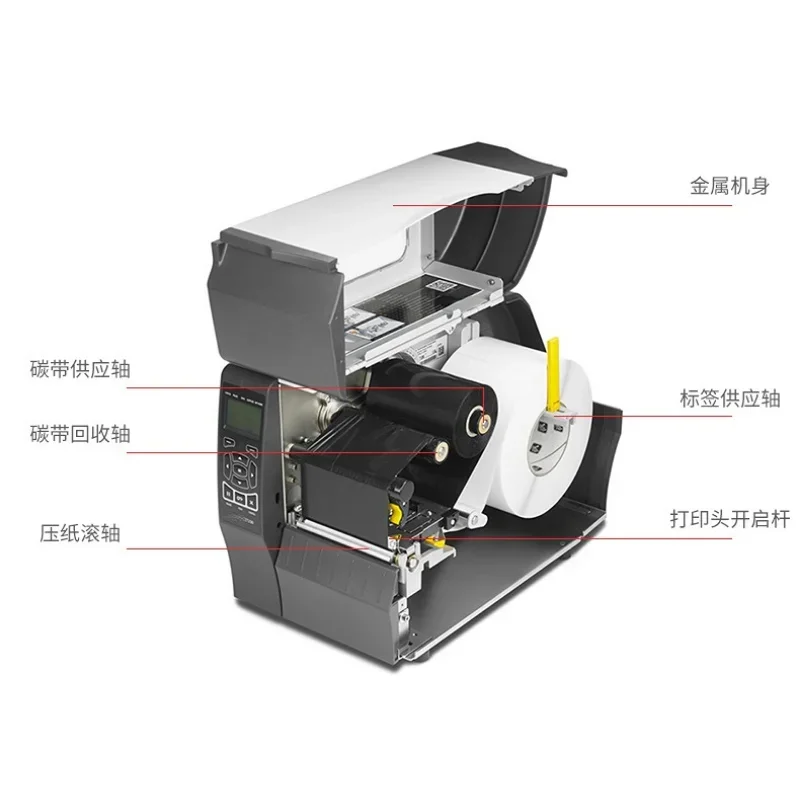 Upgrade ZT230 203dpi Industria - Industrial Laser Label Printer ulasan dan harga