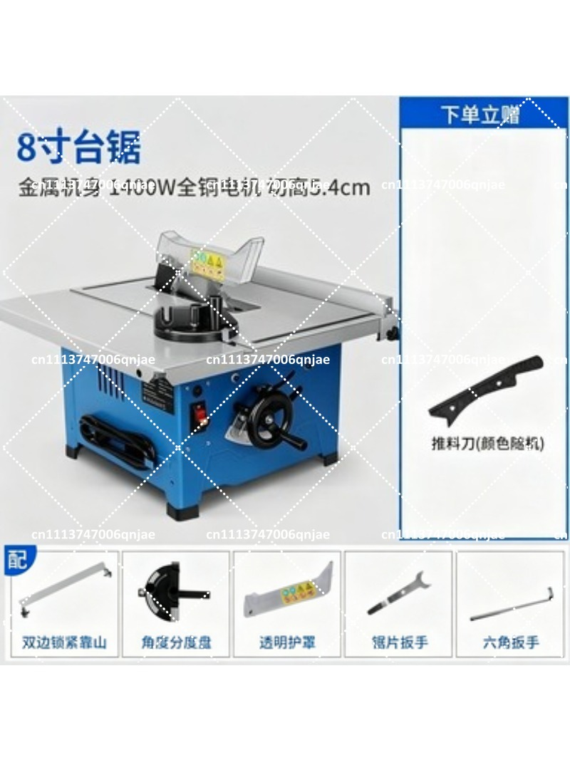 8 Inch Mini Woodworking Table  - Acrylic Cutting Machine ulasan dan harga