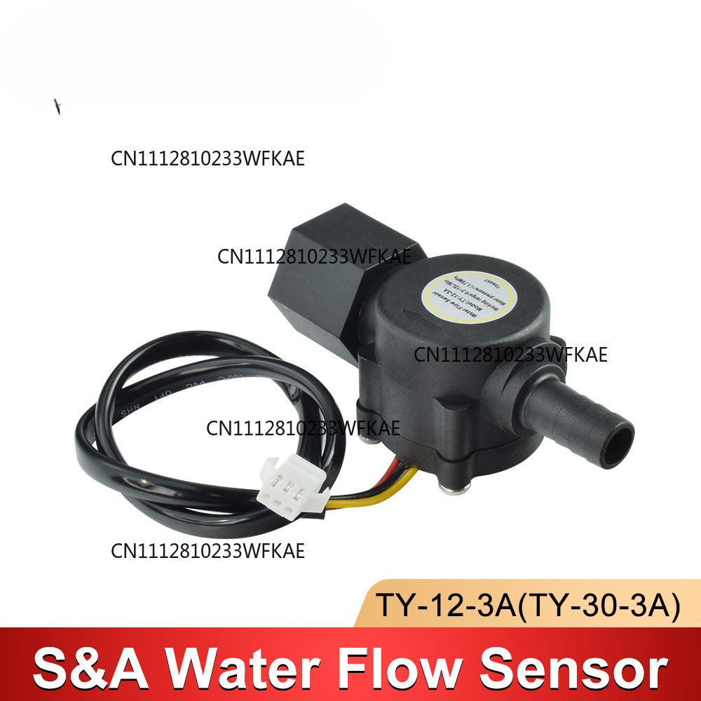 Water Flow Switch Sensor For S - Industrial Laser Sensor ulasan dan harga