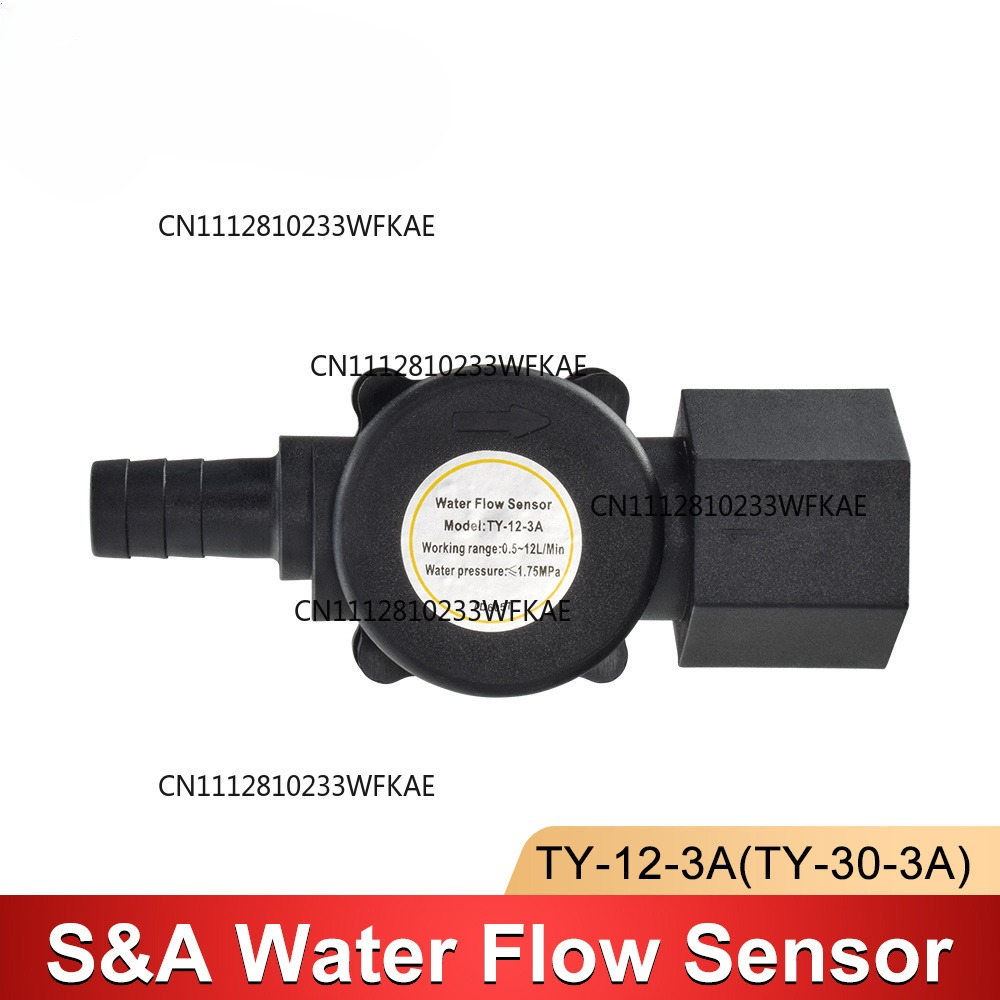 Water Flow Switch Sensor For S - Industrial Laser Sensor ulasan dan harga