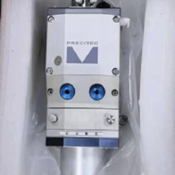 Precitec Original Procutter Fi - Fiber Laser Cutting Machine ulasan dan harga