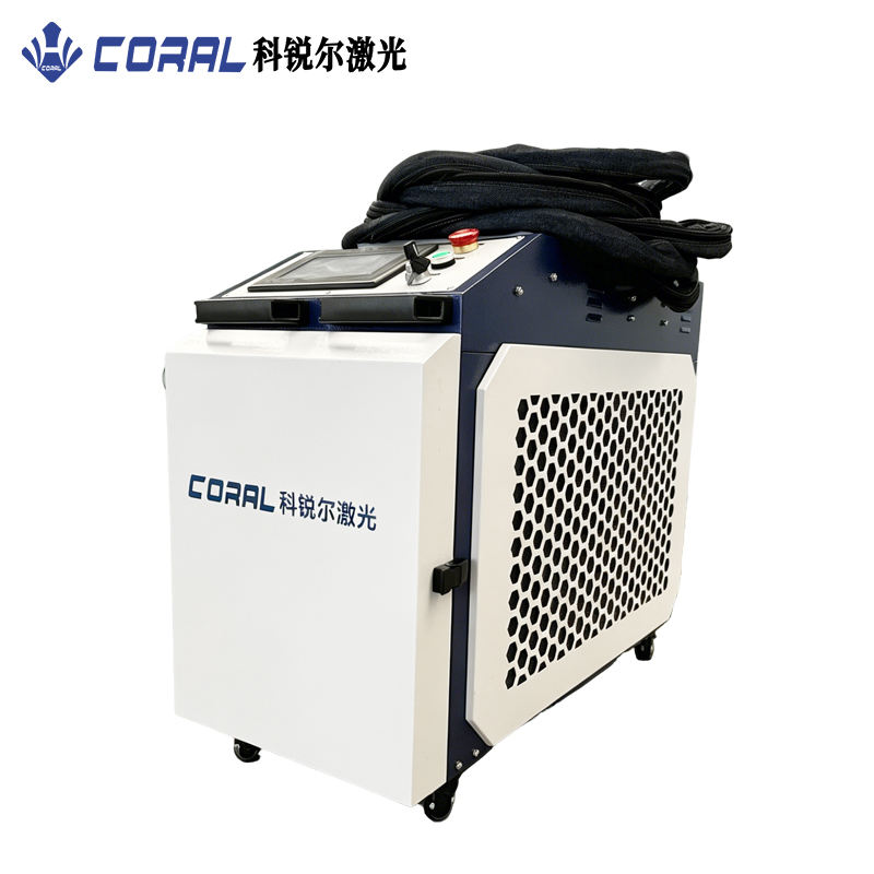 New Low Price 200w 300w 500w 1 - Industrial Laser Cleaning Machine Price ulasan dan harga