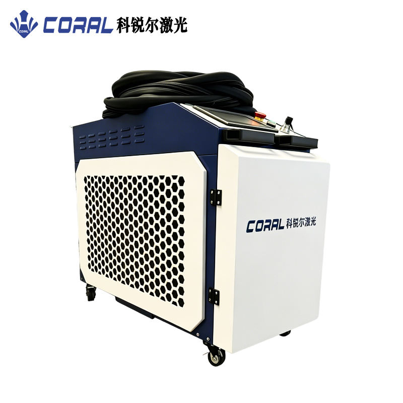 New Low Price 200w 300w 500w 1 - Industrial Laser Cleaning Machine Price ulasan dan harga