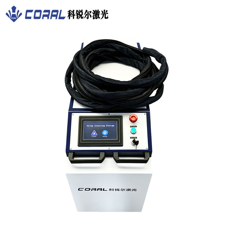 New Low Price 200w 300w 500w 1 - Industrial Laser Cleaning Machine Price ulasan dan harga