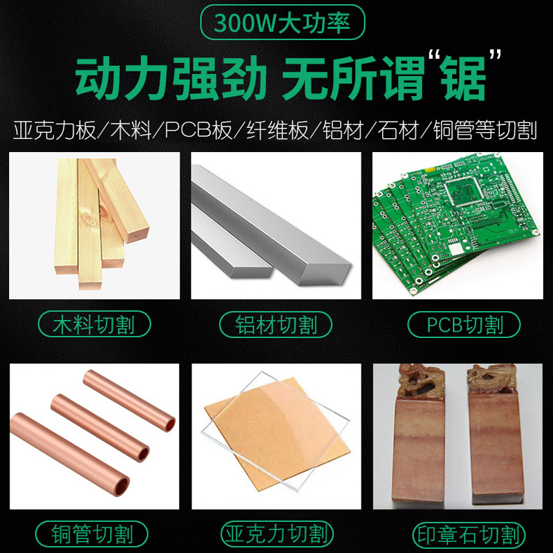 885 Small Table Saw Household  - Acrylic Cutting Machine ulasan dan harga