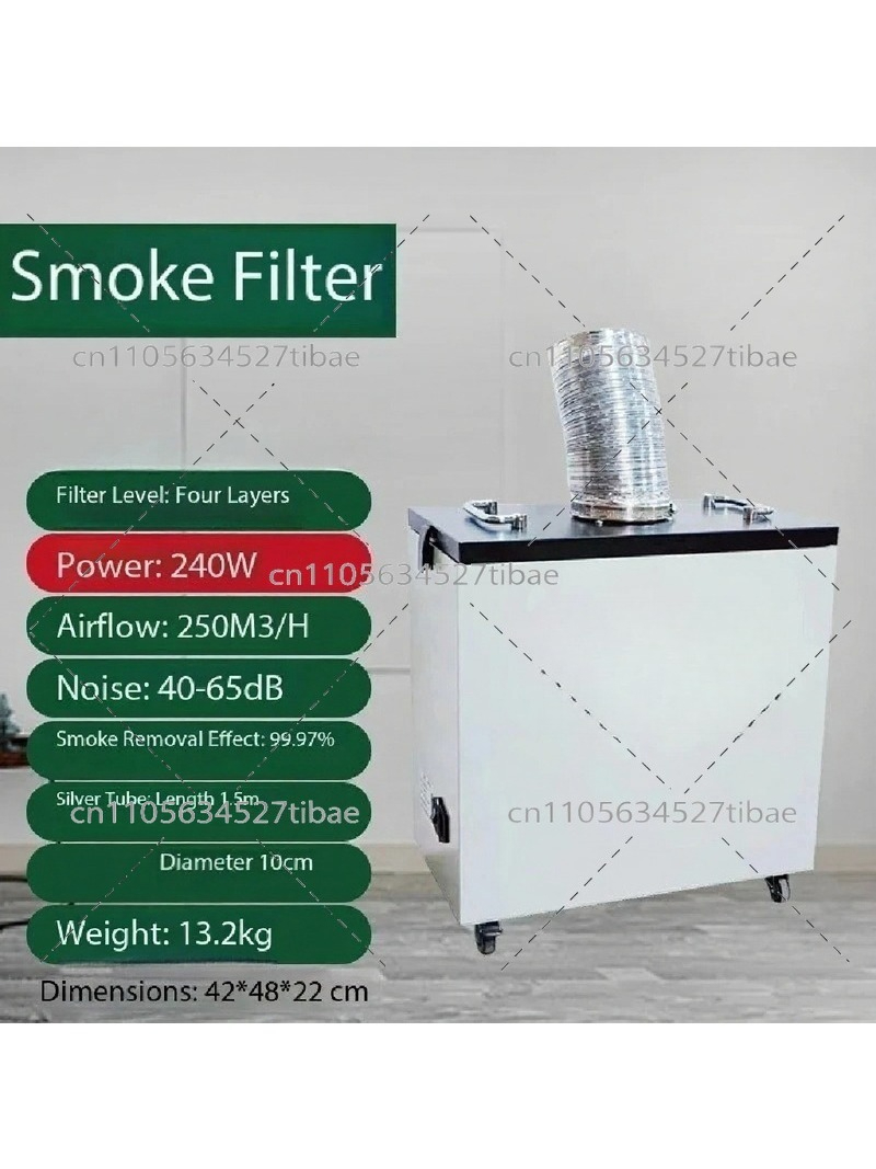 240W Industrial Smoke Purifier - Industrial Laser Marking Systems ulasan dan harga