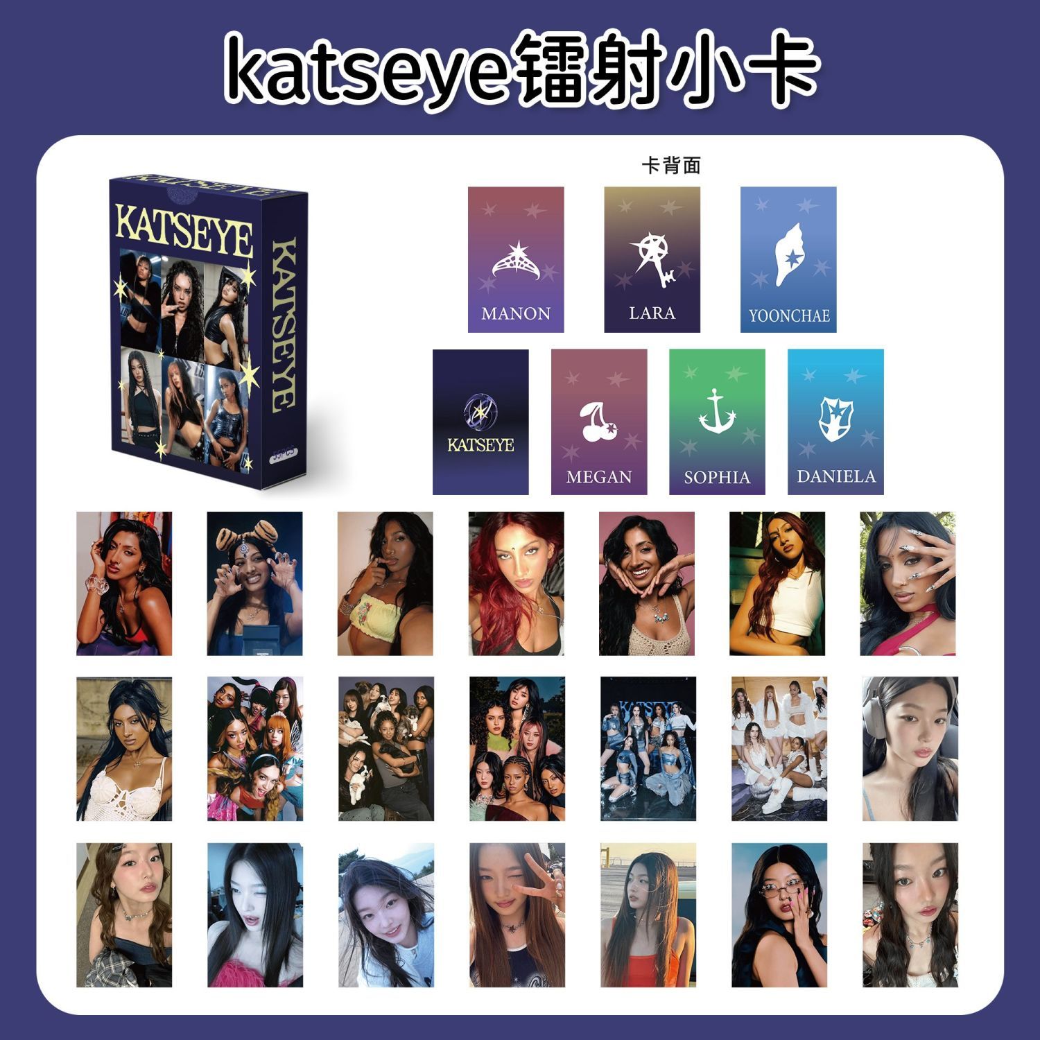 KATSEYE Laser Mini Card Popula - Industrial Handheld Laser ulasan dan harga
