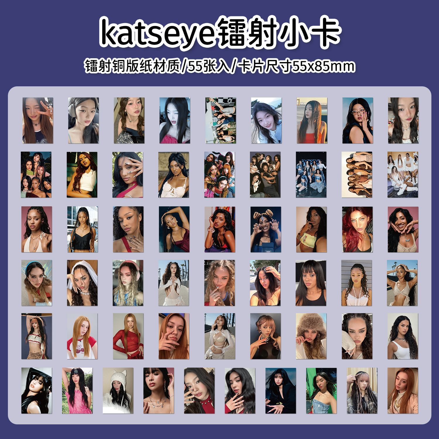 KATSEYE Laser Mini Card Popula - Industrial Handheld Laser ulasan dan harga